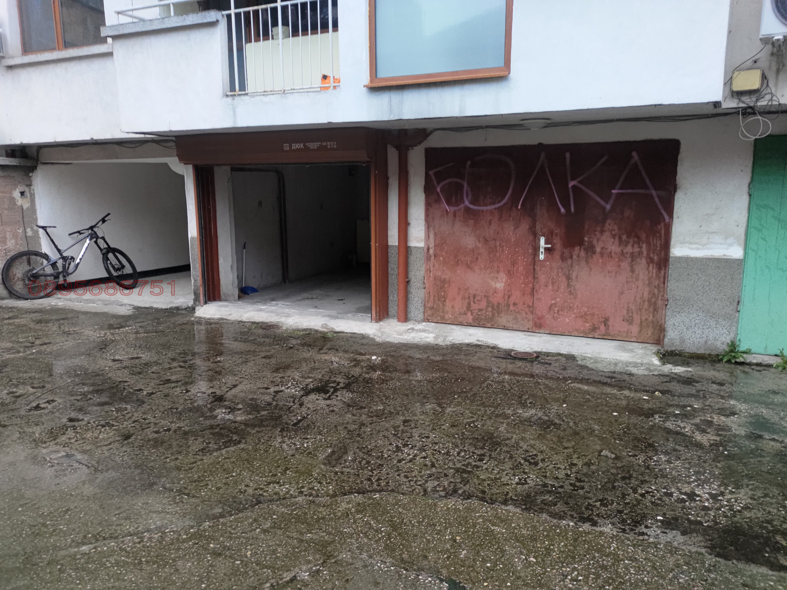 ���� ��� ���� ����� | Imot.bg � ����������� 2