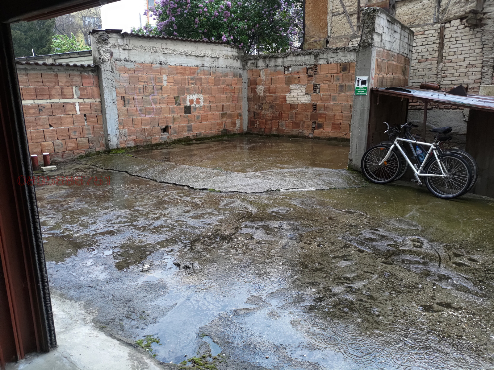 ���� ��� ���� ����� | Imot.bg � ����������� 4