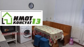 ���� ��� ���� 2-����� | Imot.bg � ����� ������ 4
