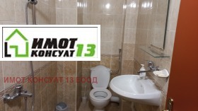 ���� ��� ���� 2-����� | Imot.bg � ����� ������ 7
