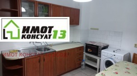 ���� ��� ���� 2-����� | Imot.bg � ����� ������ 3