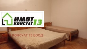 ���� ��� ���� 2-����� | Imot.bg � ����� ������ 2