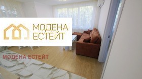    3- | Imot.bg    2