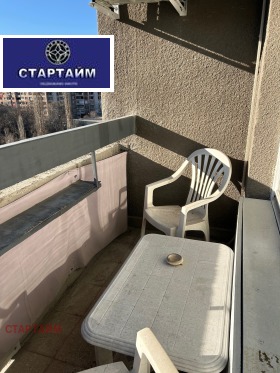 ���� ��� ���� 3-����� | Imot.bg � ����� ������ 4