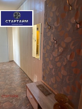 ���� ��� ���� 3-����� | Imot.bg � ����� ������ 8