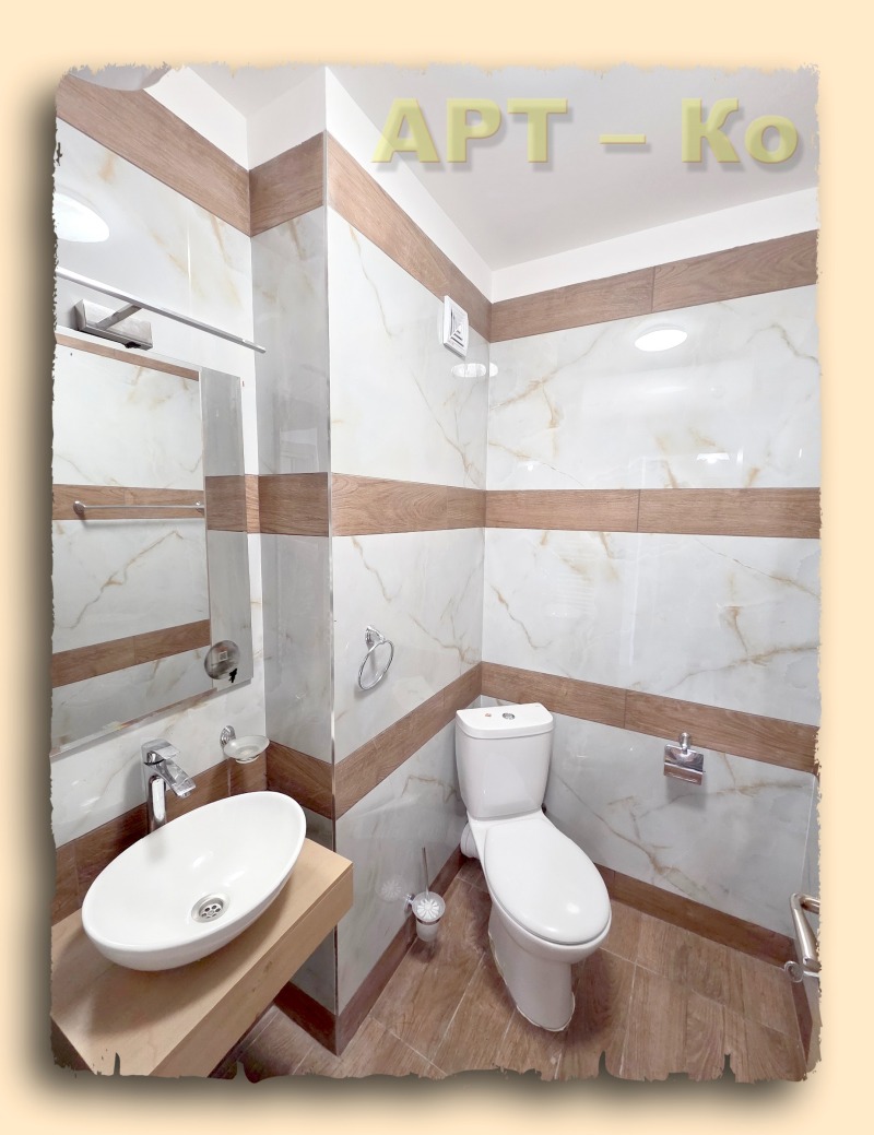Para alugar  2 quartos Pernik , Iztok , 93 m² | 22006096 - imagem [14]