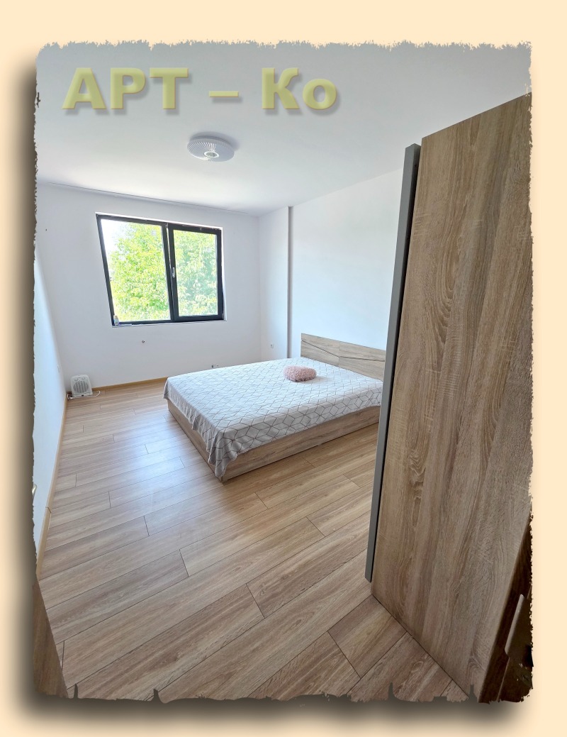 Para alugar  2 quartos Pernik , Iztok , 93 m² | 22006096 - imagem [11]