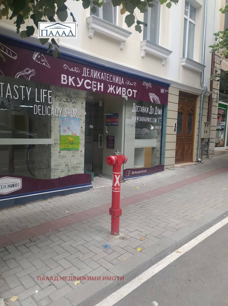 Te huur  Winkel Varna , Operata , 50 m² | 63709744 - afbeelding [2]