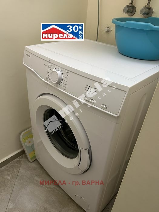 ���� ��� ���� 2-����� | Imot.bg � ����������� 15