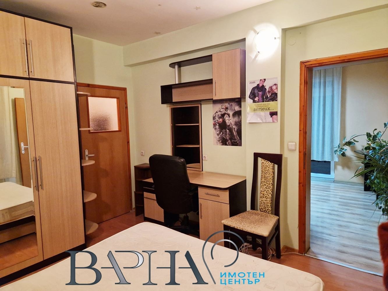 ���� ��� ���� 2-����� | Imot.bg � ����������� 9
