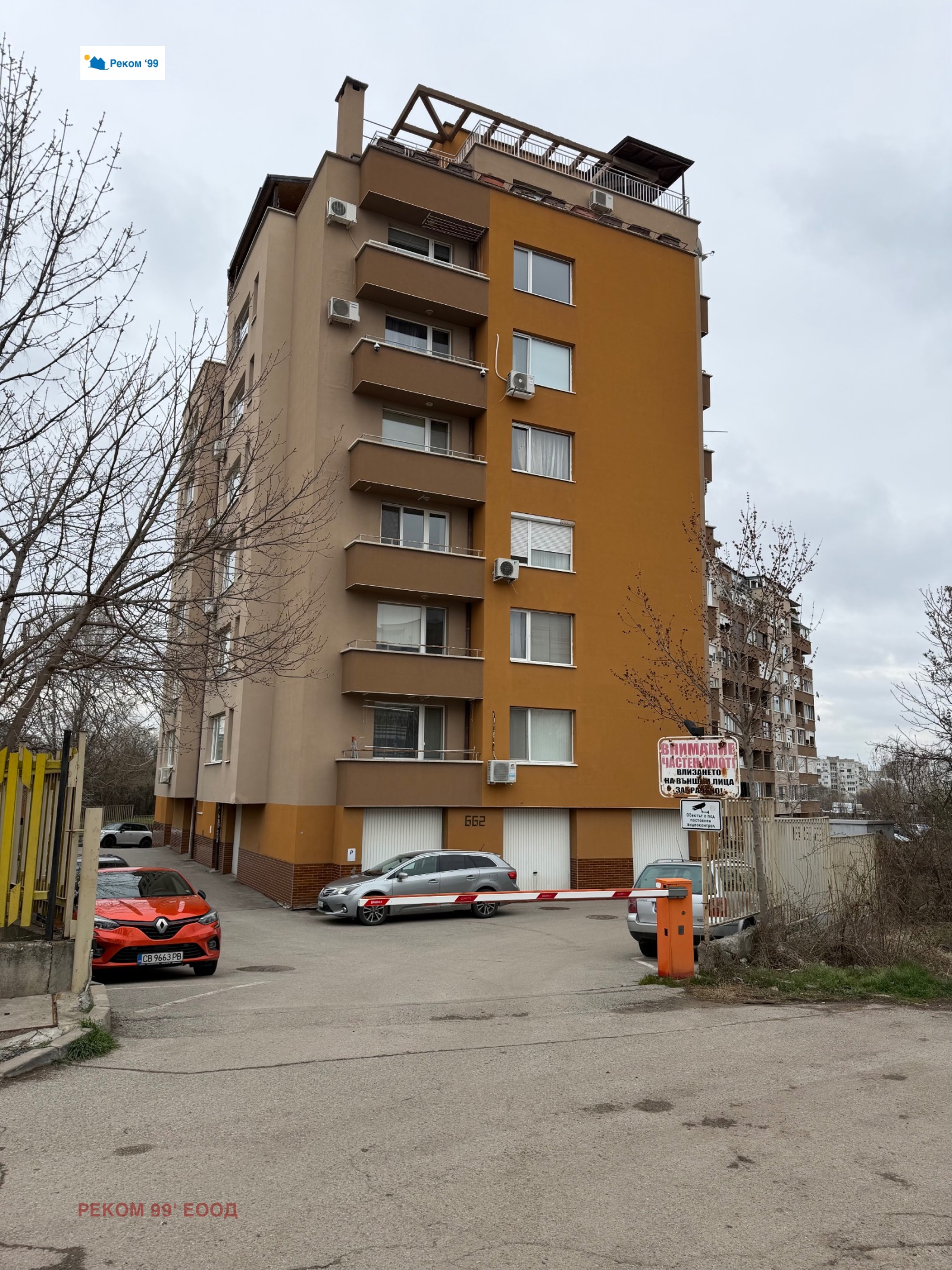 ���� ��� ���� 3-����� | Imot.bg � ����������� 17