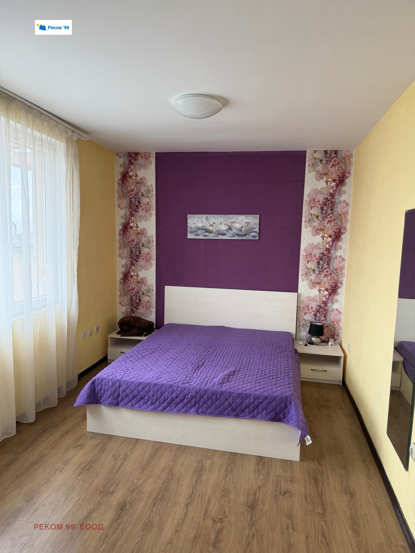 ���� ��� ���� 3-����� | Imot.bg � ����������� 6