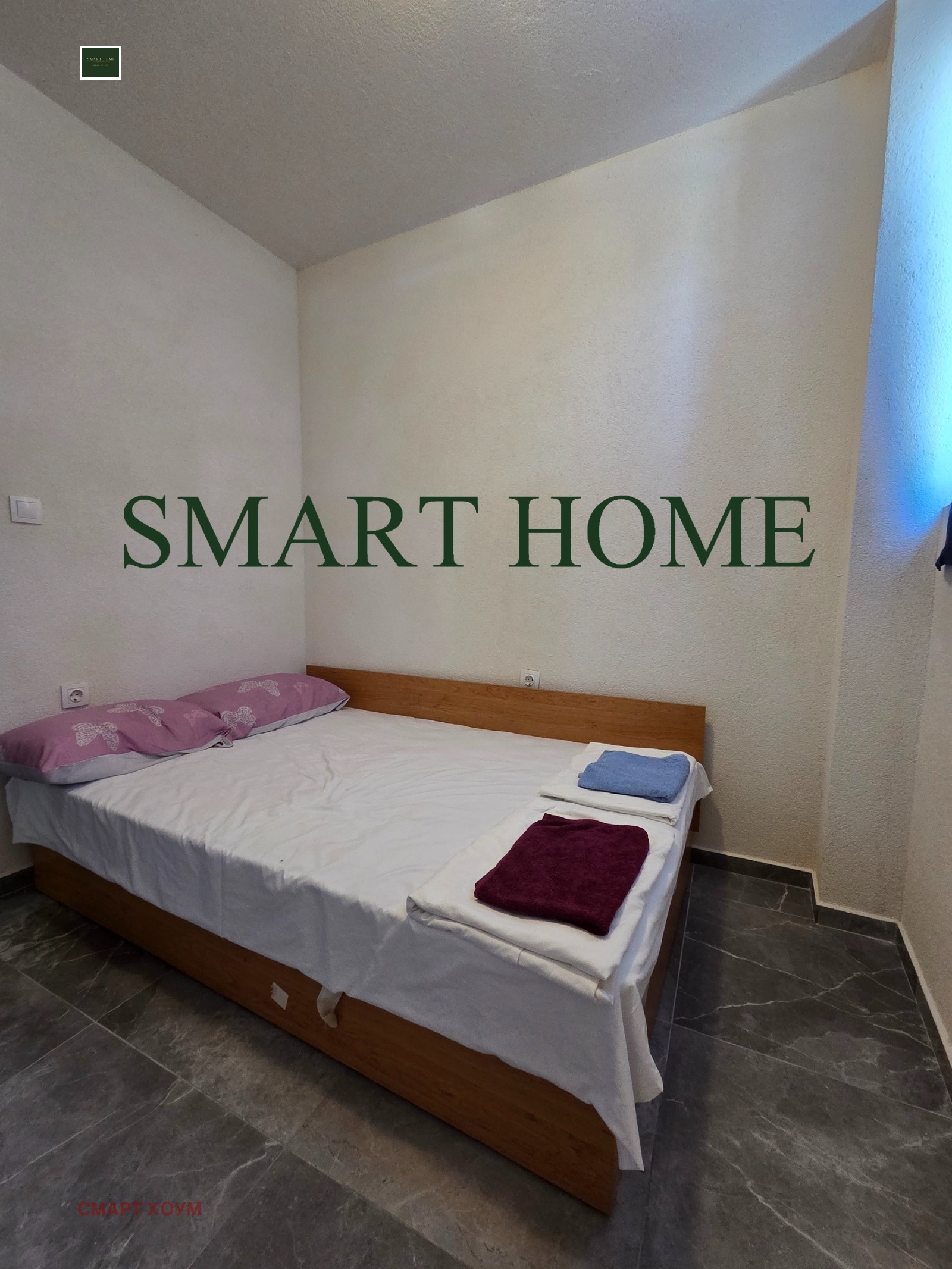 ���� ��� ���� ���������� | Imot.bg � ����������� 7