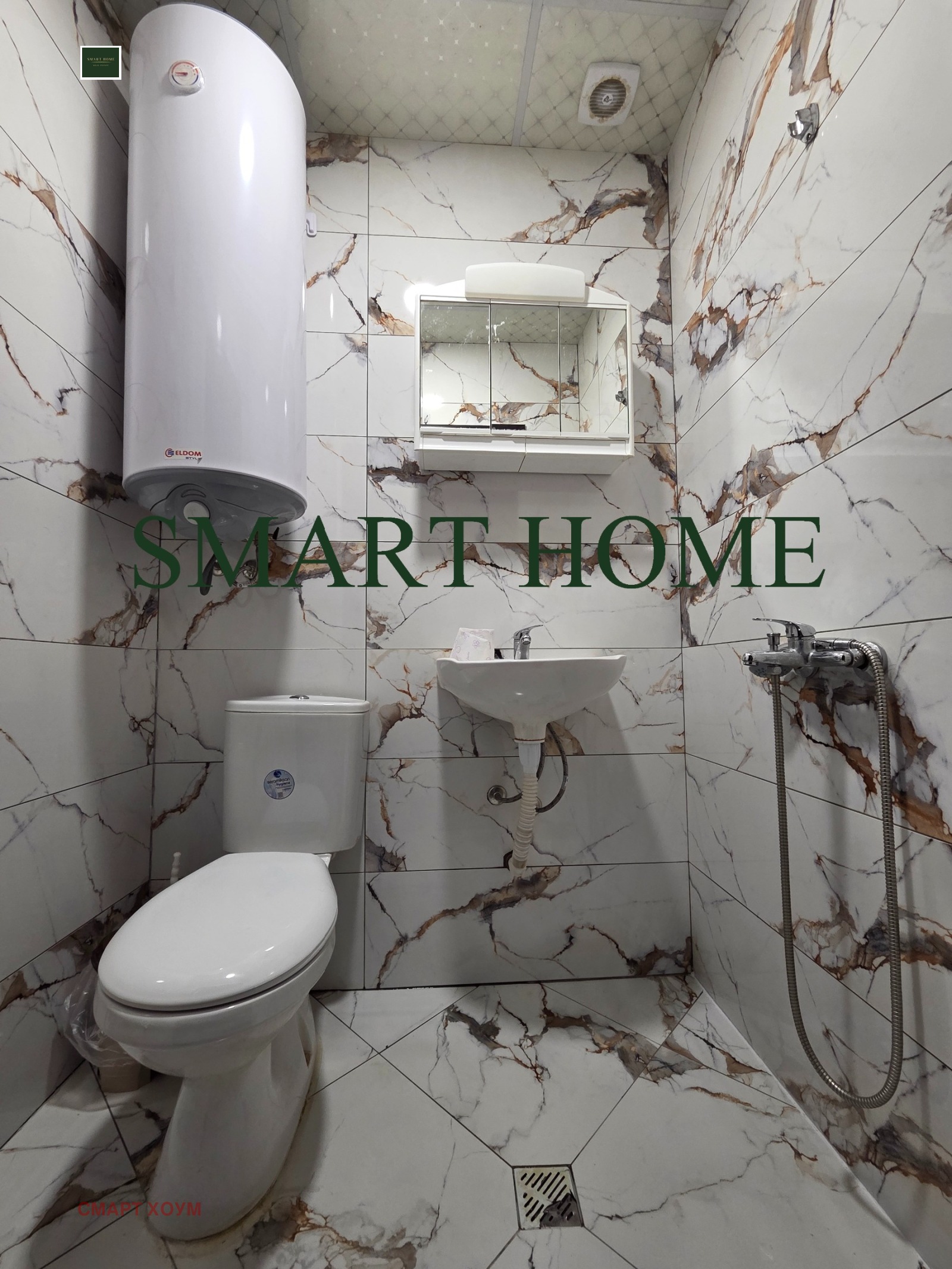 ���� ��� ���� ���������� | Imot.bg � ����������� 8