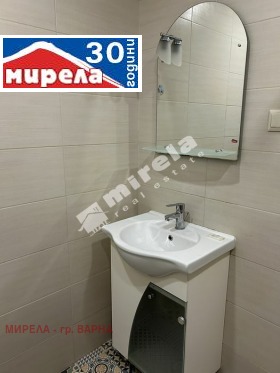 ���� ��� ���� 2-����� | Imot.bg � ����� ������ 13