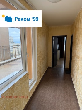 ���� ��� ���� 3-����� | Imot.bg � ����� ������ 4