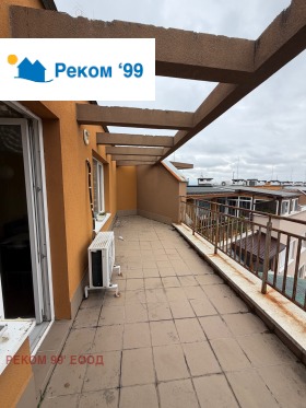 ���� ��� ���� 3-����� | Imot.bg � ����� ������ 14