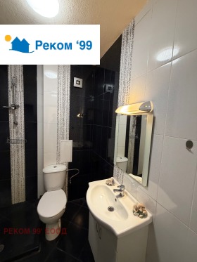 ���� ��� ���� 3-����� | Imot.bg � ����� ������ 12