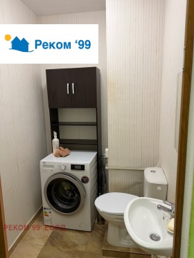 ���� ��� ���� 3-����� | Imot.bg � ����� ������ 9