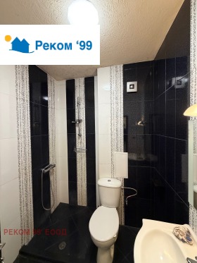 ���� ��� ���� 3-����� | Imot.bg � ����� ������ 11