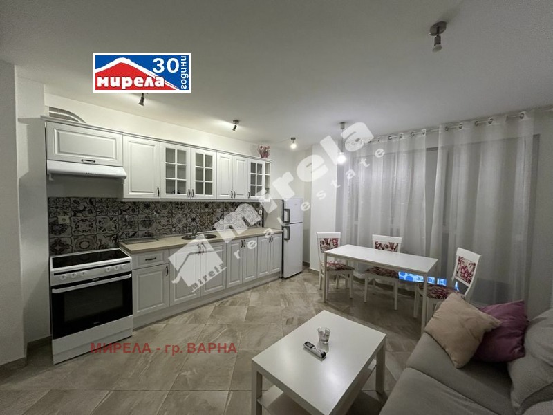 Дава под наем 2-СТАЕН, гр. Варна, Левски 1