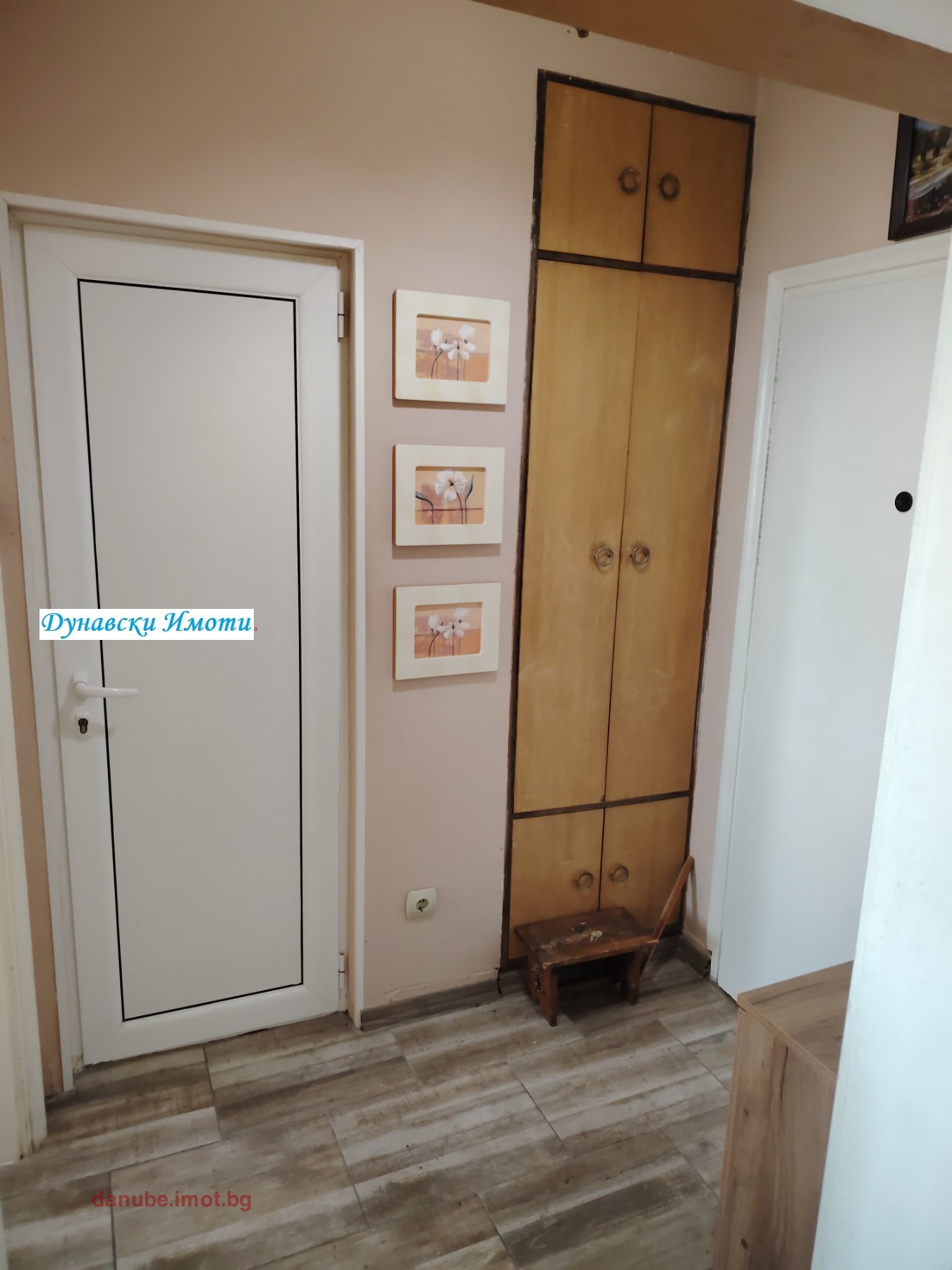 ���� ��� ���� 2-����� | Imot.bg � ����������� 8