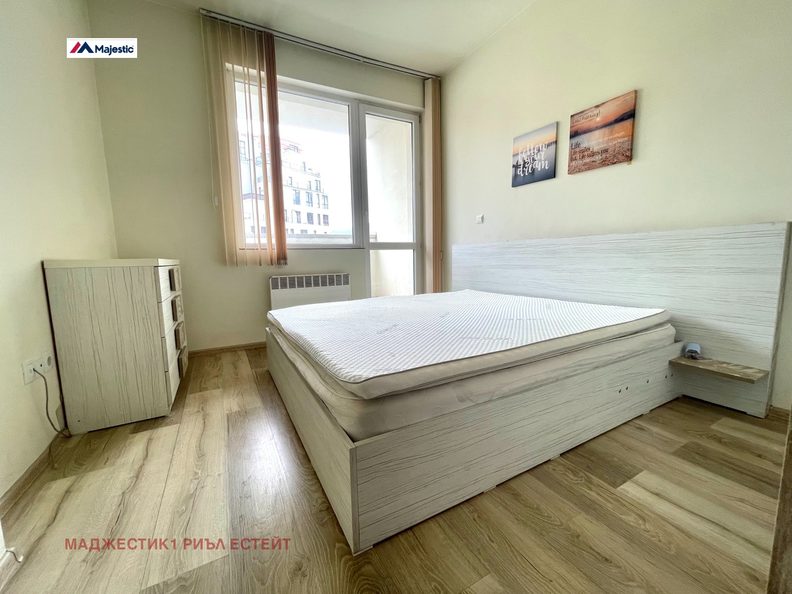 ���� ��� ���� 2-����� | Imot.bg � ����������� 7