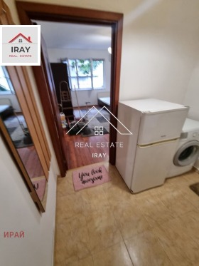 ���� ��� ���� 1-����� | Imot.bg � ����� ������ 14