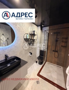 ���� ��� ���� 3-����� | Imot.bg � ����� ������ 7