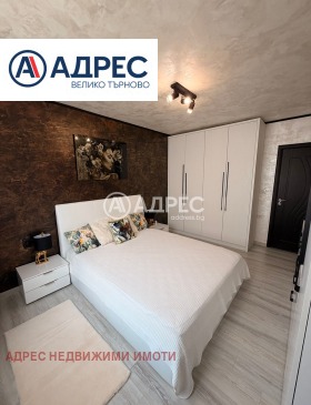 ���� ��� ���� 3-����� | Imot.bg � ����� ������ 4