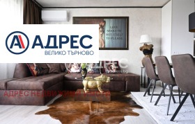 ���� ��� ���� 3-����� | Imot.bg � ����� ������ 2