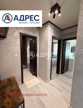 ���� ��� ���� 3-����� | Imot.bg � ����� ������ 13