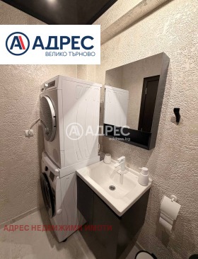 ���� ��� ���� 3-����� | Imot.bg � ����� ������ 8