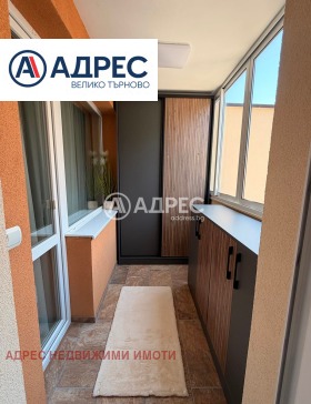 ���� ��� ���� 3-����� | Imot.bg � ����� ������ 11