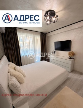 ���� ��� ���� 3-����� | Imot.bg � ����� ������ 6