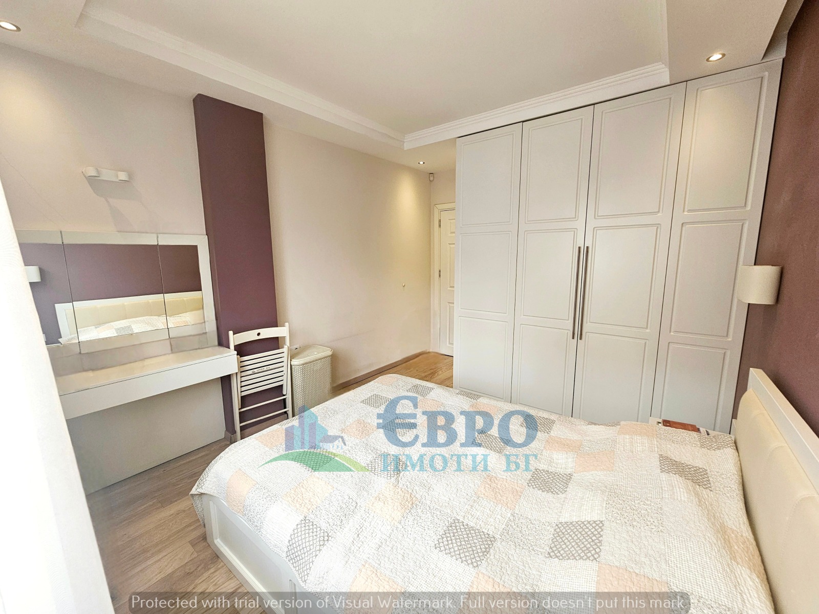 ���� ��� ���� 2-����� | Imot.bg � ����������� 1