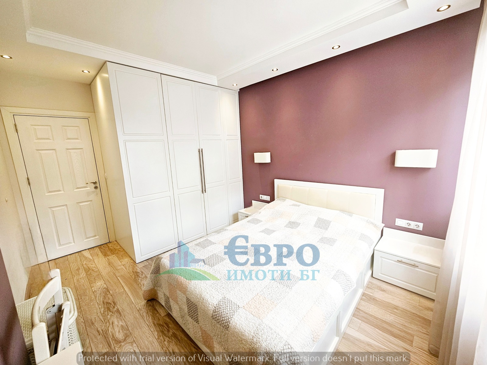 ���� ��� ���� 2-����� | Imot.bg � ����������� 2