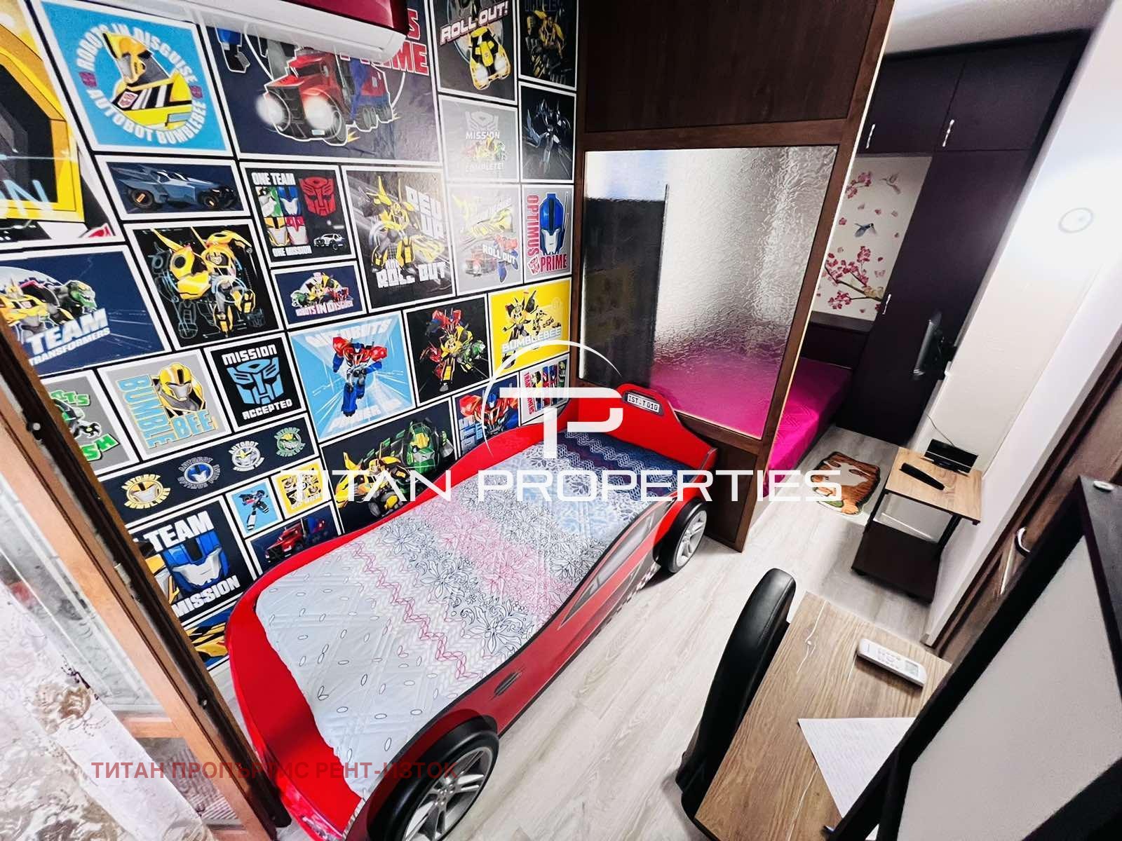 ���� ��� ���� 2-����� | Imot.bg � ����������� 7