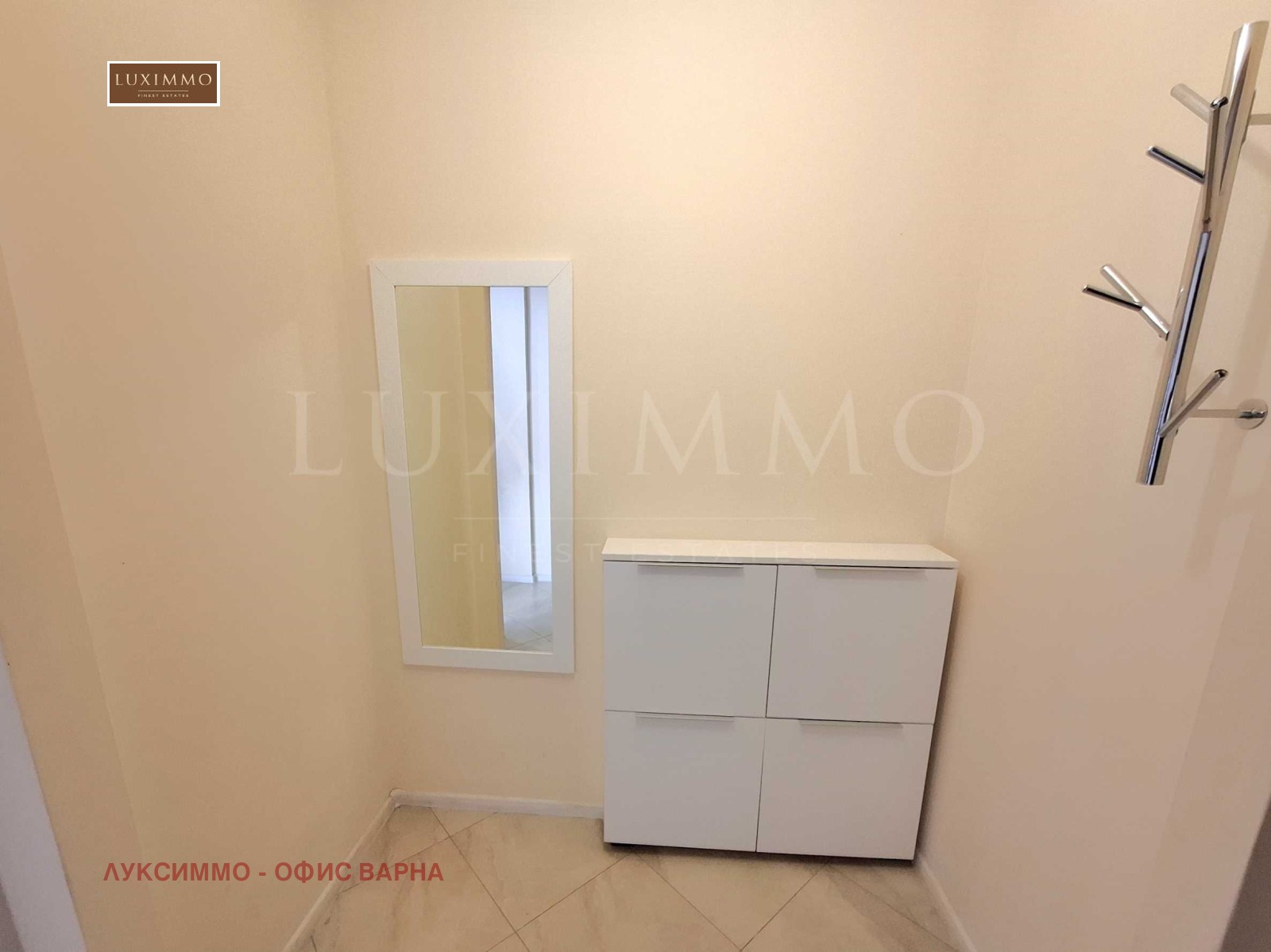 ���� ��� ���� 2-����� | Imot.bg � ����������� 7