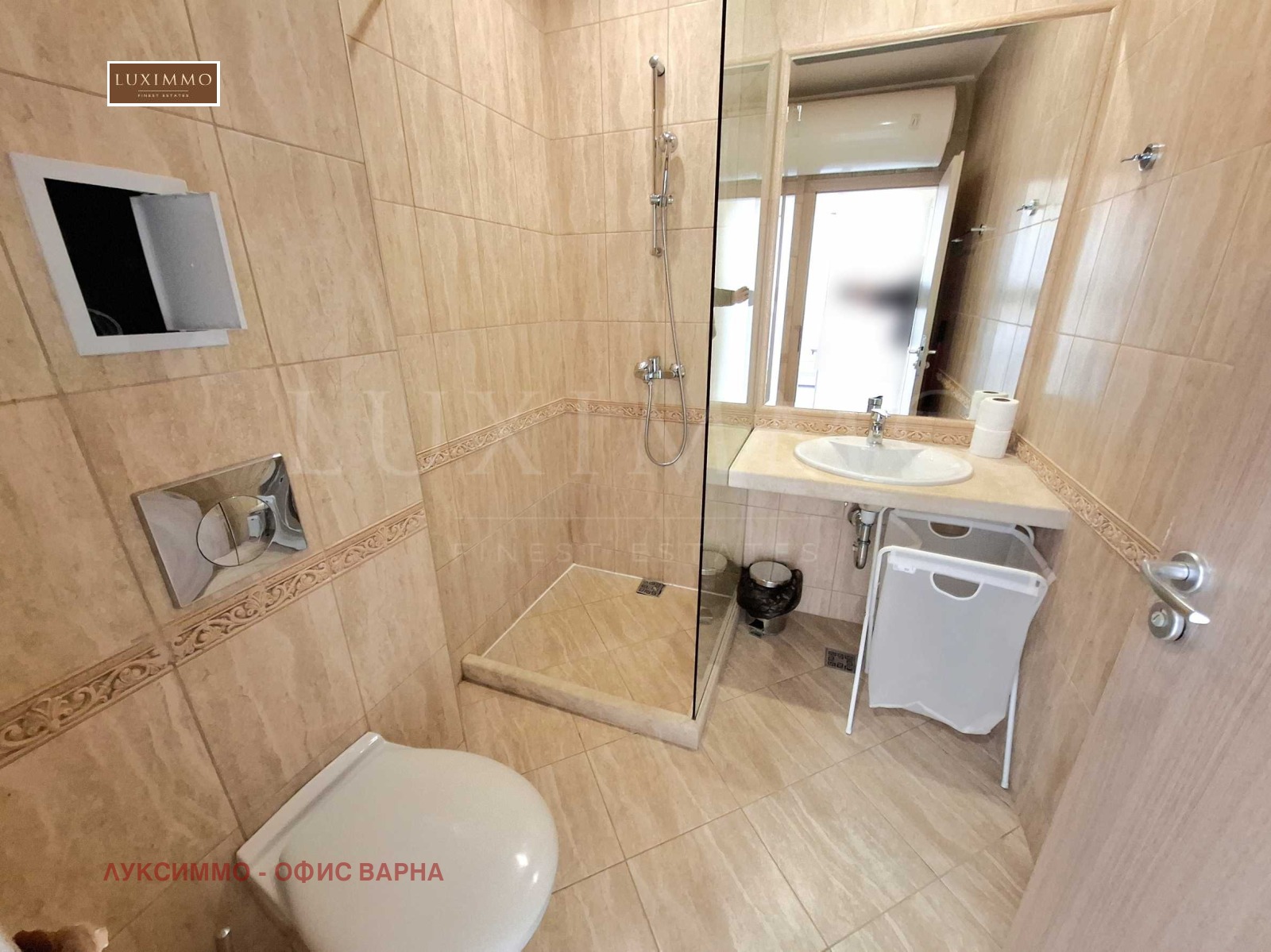 ���� ��� ���� 2-����� | Imot.bg � ����������� 8