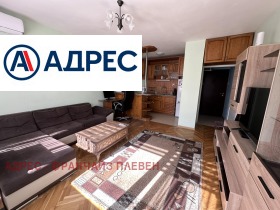 1-стаен град Плевен, Широк център 1