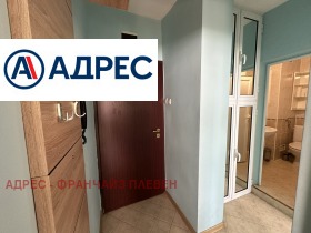 1-стаен град Плевен, Широк център 6