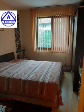    2- | Imot.bg    2