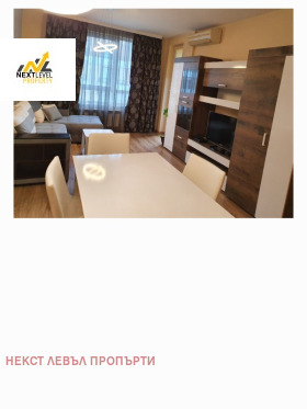 ���� ��� ���� 2-����� | Imot.bg � ����� ������ 2