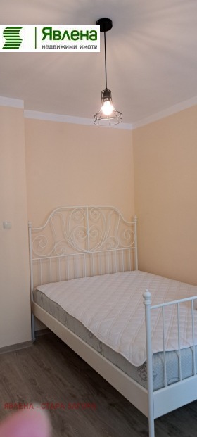 ���� ��� ���� 3-����� | Imot.bg � ����� ������ 9