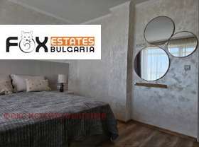 ���� ��� ���� 3-����� | Imot.bg � ����� ������ 5