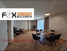 ���� ��� ���� 3-����� | Imot.bg � ����� ������ 2