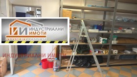���� ��� ���� ���� | Imot.bg � ����� ������ 8