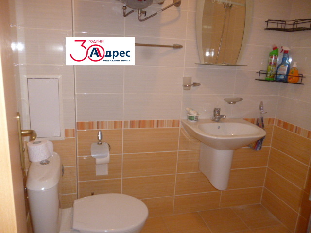 ���� ��� ���� 2-����� | Imot.bg � ����������� 14