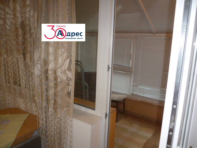 ���� ��� ���� 2-����� | Imot.bg � ����������� 9